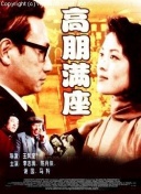 合理的网站URL结构提高百度蜘蛛抓取效率